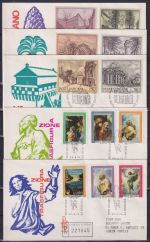 Vatikan FDC Jahrgang 1976 als Ersttagsbrief #NO771