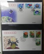 China Erstagsbriefe auf Blanko-Seiten #LZ067