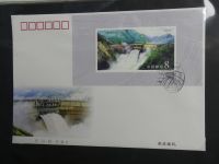 China Erstagsbriefe auf Blanko-Seiten #LZ067