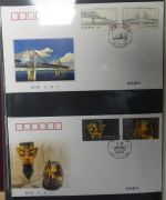 China Erstagsbriefe auf Blanko-Seiten #LZ067