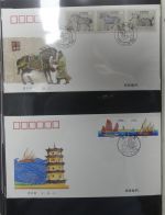 China Erstagsbriefe auf Blanko-Seiten #LZ067