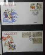 China Erstagsbriefe auf Blanko-Seiten #LZ067