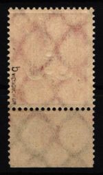 Deutsches Reich 213 b UR postfrisch geprüft Weinbuch BPP #NL754