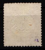 Deutsches Reich 24 gestempelt leichte Mängel, signiert PR. #NL965
