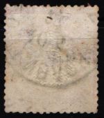 Deutsches Reich 24 VII gestempelt Attest Krug BPP, seltener Plattenfehler #NL992