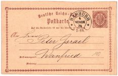 Deutsches Reich P01 als Ganzsache Hufeisenstempel Hamburg, Befund Brugger #NJ517