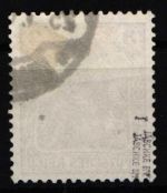 Deutsches Reich 69 I gestempelt geprüft Jächke BPP #NR054