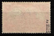 Deutsches Reich 78 Aa gestempelt doppelt geprüft Jäschke BPP #NR058