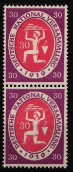 Deutsches Reich 110 c I postfrisch geprüft Oechsner BPP, Plattenfehler 1 #NR084