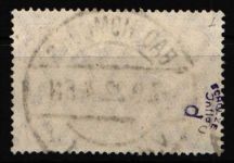 Deutsches Reich 115 d gestempelt signiert Schulze Infla #NR166