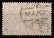 Deutsches Reich 113 gestempelt geprüft Infla Berlin #NR173