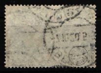 Deutsches Reich 116 II gestempelt geprüft Tworek BPP #NR183