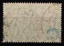 Deutsches Reich 116 I gestempelt geprüft Infla Berlin #NR184