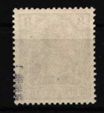 Deutsches Reich 69 I postfrisch geprüft Jäschke BPP #NR243