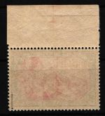 Deutsches Reich 66 III postfrisch signiert Pfenninger #NR248
