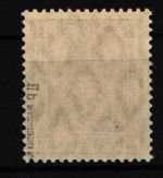 Deutsches Reich 84 II b postfrisch geprüft Dr. Hochstädter BPP #NR255