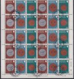 Großbritannien Guernsey 176, 180, 184 als Kleinbogen #NQ908