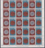 Großbritannien Guernsey 176, 180 als Kleinbogen #NQ909