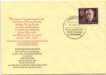 Berlin 115 als Ersttagsbrief #NR627