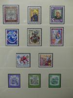 Österreich 1978-1992 postfrisch besammelt im Lindner Vordruck #LZ100