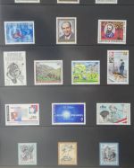 Österreich Jahmappe 1997 postfrisch #NS296