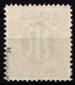 Bi-Zone 34 bc postfrisch geprüft Schlegel BPP #NR727