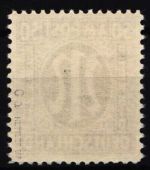 Bi-Zone 32 a C postfrisch geprüft Hettler BPP #NR748