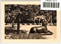 BRD Bund 113 gestempelt Karte Sonderstempel Ausstellung #NQ701
