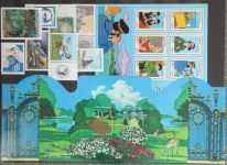 Frankreich Jahrgang 2007 postfrisch ohne 4216-25, 4232, 4240, 4271 #NM579