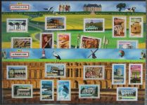 Frankreich Jahrgang 2003 postfrisch #NM583