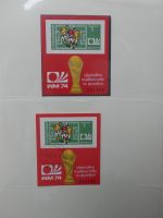 Motiv Fußball postfrisch mit besseren Sätzen im Lindner Vordruck #LZ107