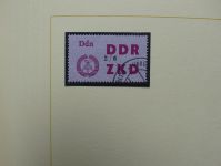 DDR ab Anfängen gestempelt besammelt im Schaubek Binder #LZ144