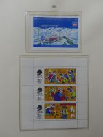DDR ab 1971 ** besammelt im Schaubek Binder #LZ146
