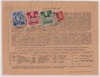 Italienisch-Eritrea Britische Militärpost 24-26 gestempelt auf Telegram #NK130