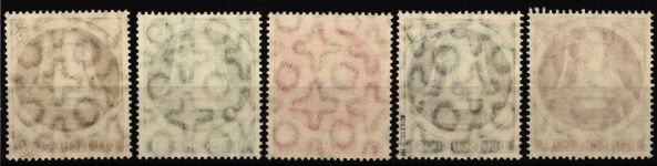 Berlin 75-79 postfrisch Hauptwert geprüft Schlegel BPP #NR945