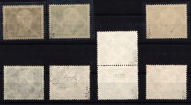 DDR 253 a, ba, bb, bc postfrisch alle geprüft BPP #NR442