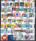 BRD Jahrgang 2022 gestempelt vom Eckrand #NB994