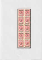Memel PF VIII, I, Ie PF VIII, I, Ie postfrisch /Falz Attest Haslau BPP #NR976