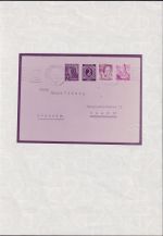 Berlin Vorläufer Fr.Z. Wü 2 u.a. auf Brief Attest Schlegel BPP #NR978