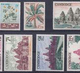 Kambodscha Lot u.a. UPU-Blöcke postfrisch #NR550