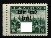 Sudetenland Rumburg 51 II postfrisch PF oberer Balken des HK fehlt #NK174