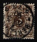 Deutsches Reich 45 a gestempelt signiert Zenker #NU021