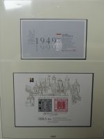 BRD Bund von 1997-2002 dual besammelt ohne ** € im Lindner Vordruck #LZ179