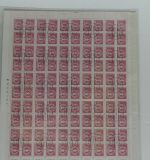 DDR 2549-2550 gestempelt als Bogen ungefaltet #NT977
