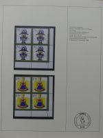 DDR Exklusiv-Zusammenstellung 1+2 in Post Büchern #LZ197