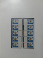 Berlin Bogenzudrucke, spezialisierte Sammlung in Leitz Ordner #LZ198