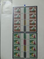 Bund Bogenzudrucke, spezialisierte Sammlung im Leitz Ordner #LZ199