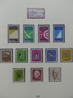 BRD Bund ab 1955 besammelt im Leuchtturm Vordruck #LZ225
