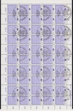 DDR 1963-1966 gestempelt als Bogensatz #NT574