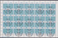 DDR 1963-1966 gestempelt als Bogensatz #NT574